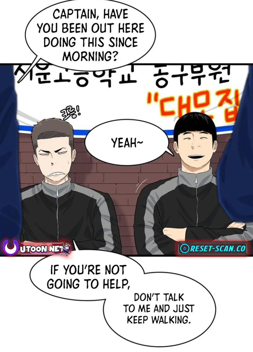 Upset Chapter 2 page 35 - 