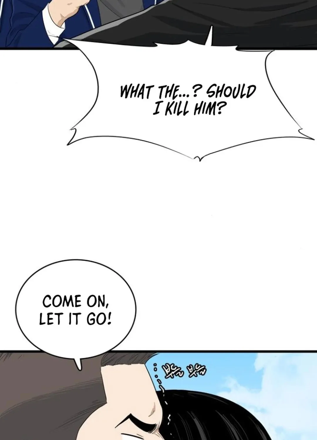Upset Chapter 2 page 37 - 