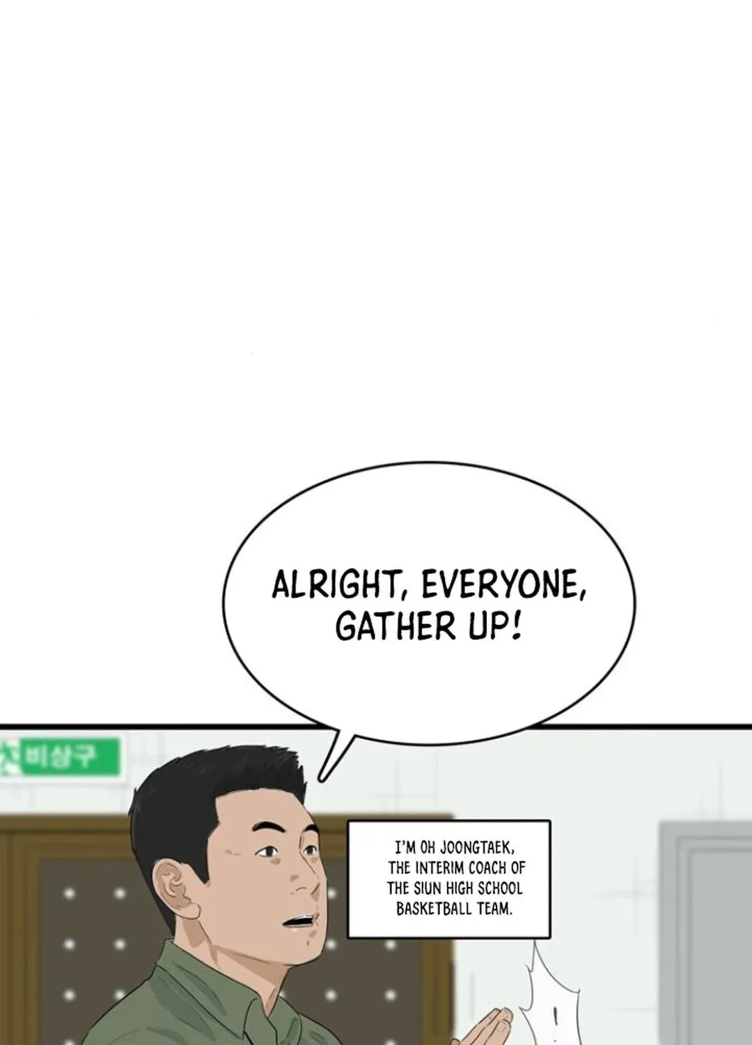 Upset Chapter 2 page 44 - 