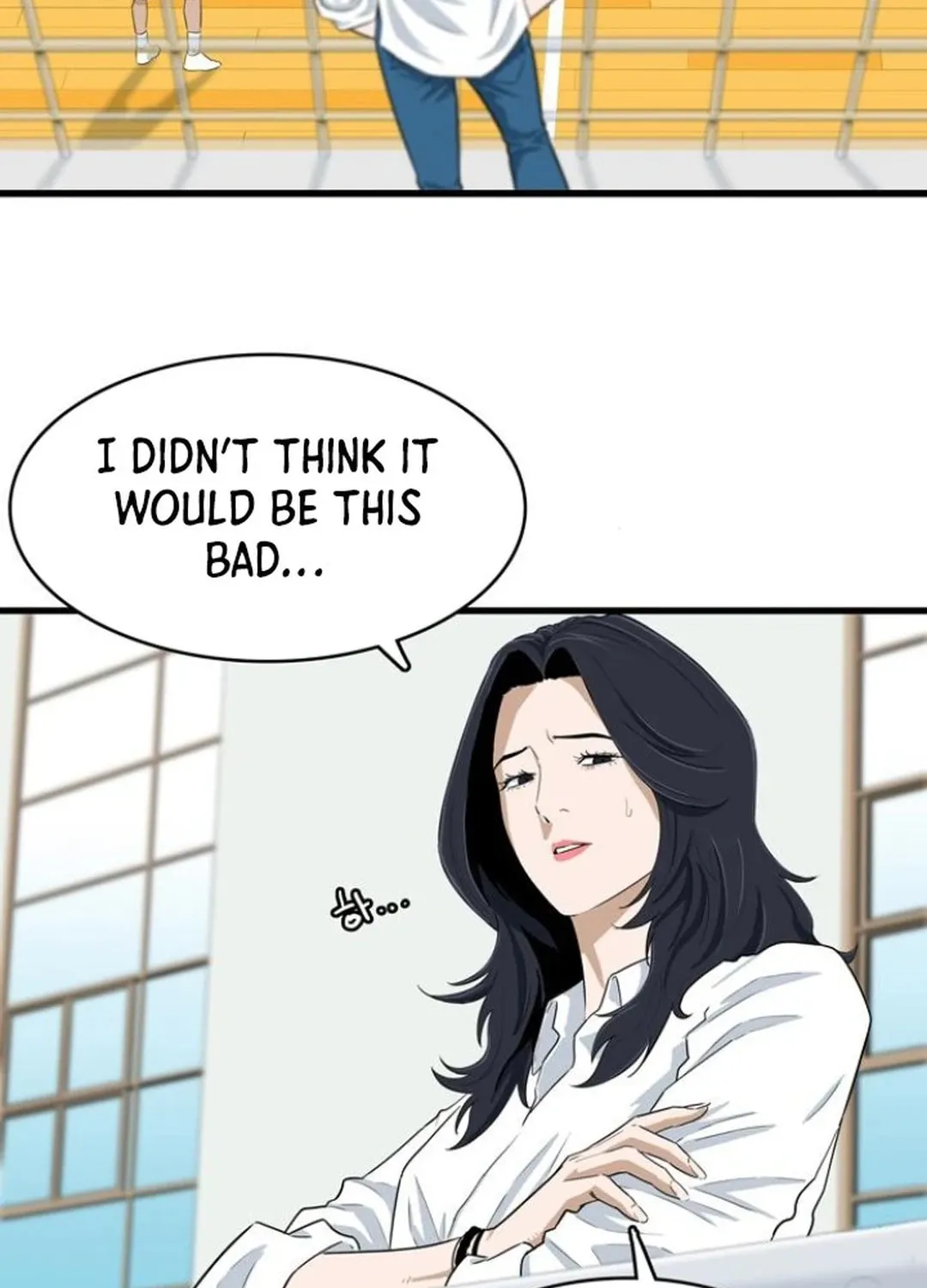 Upset Chapter 2 page 73 - 