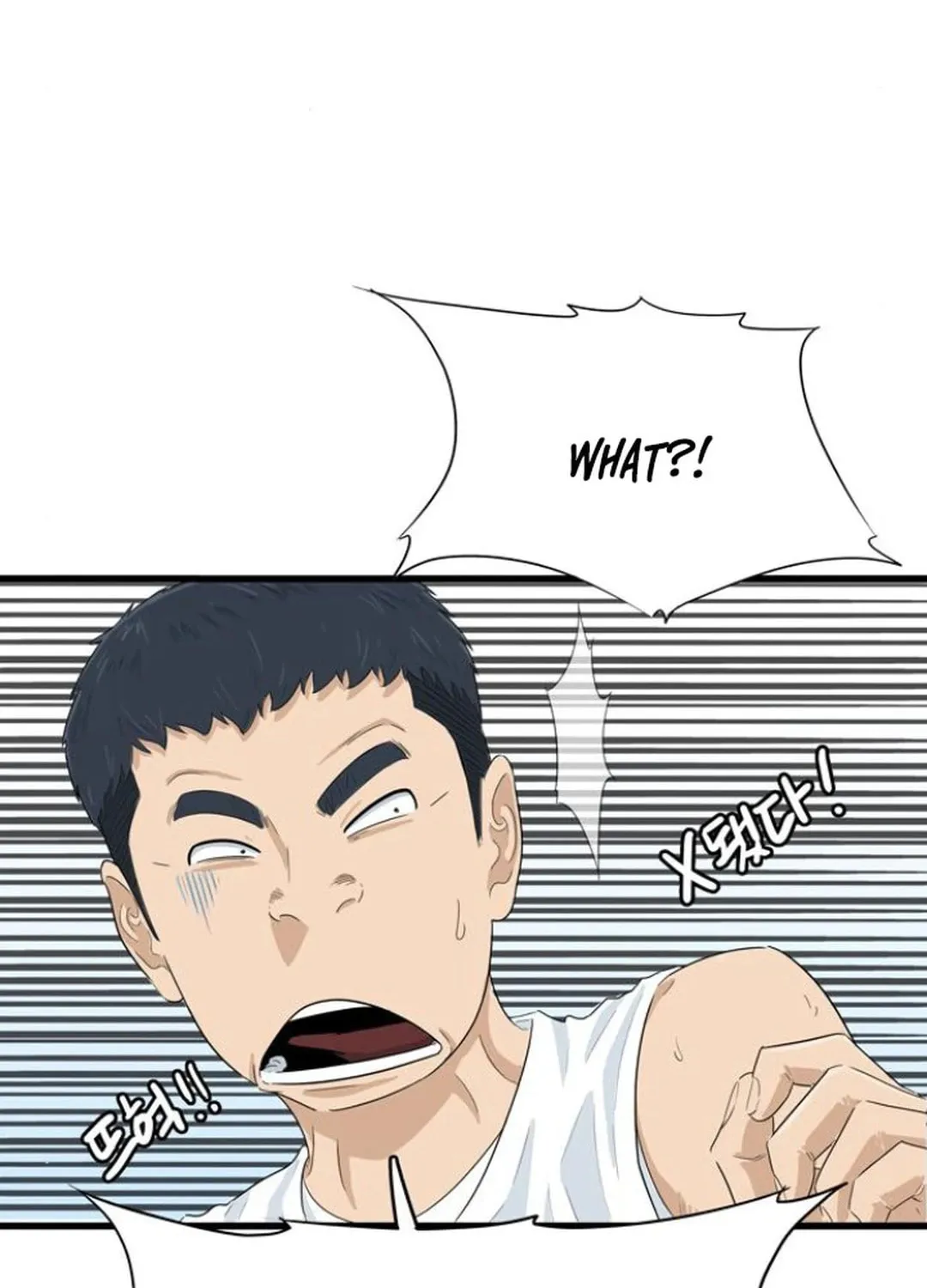 Upset Chapter 2 page 95 - 