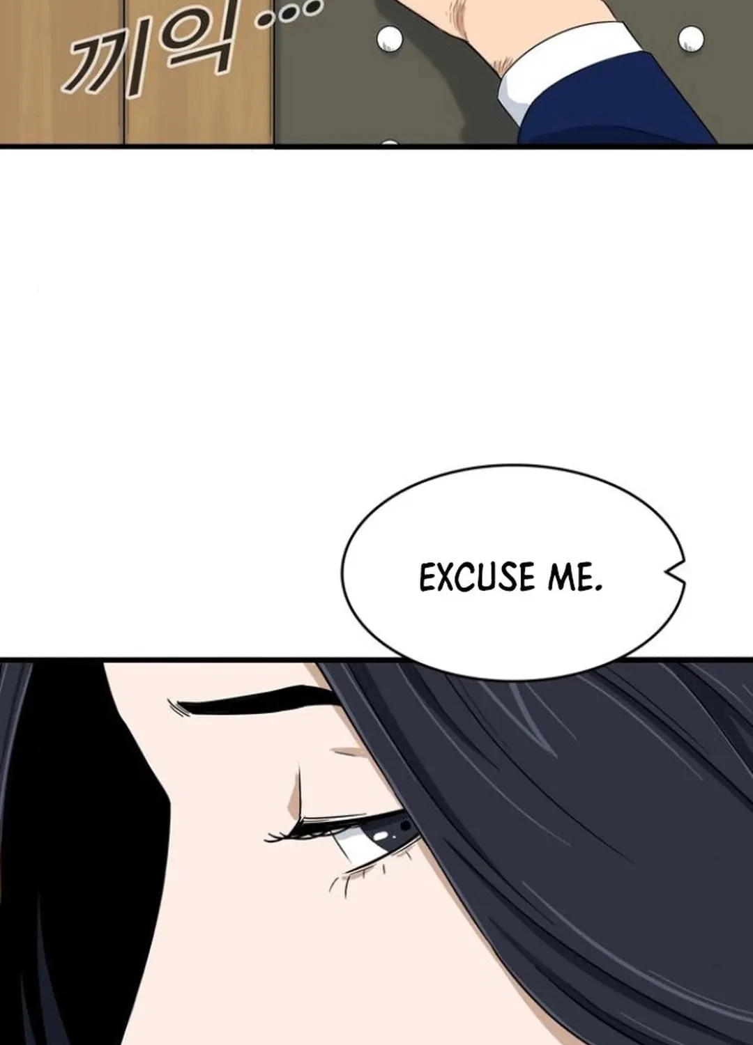 Upset Chapter 2 page 99 - 