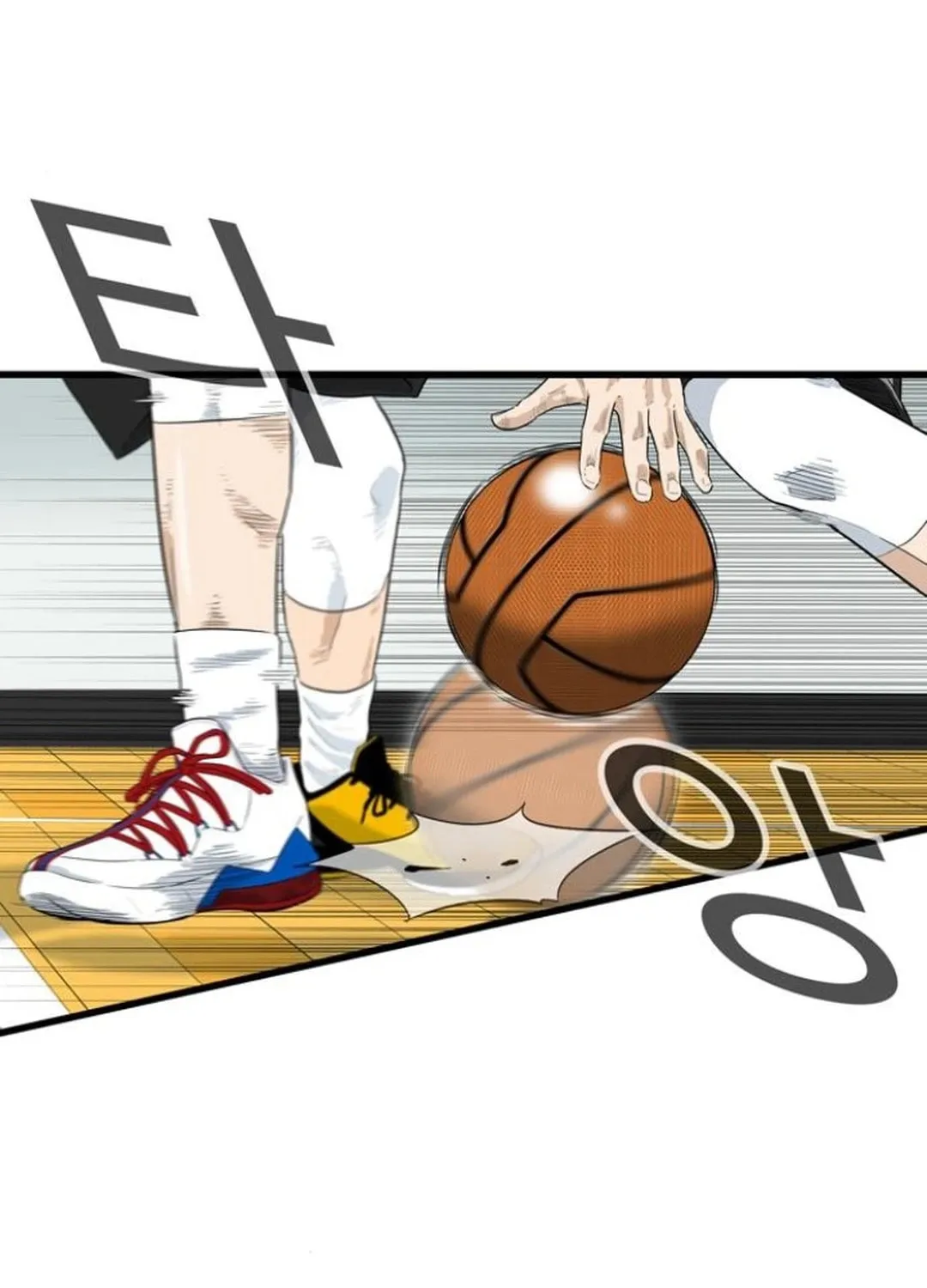Upset Chapter 3 page 102 - 