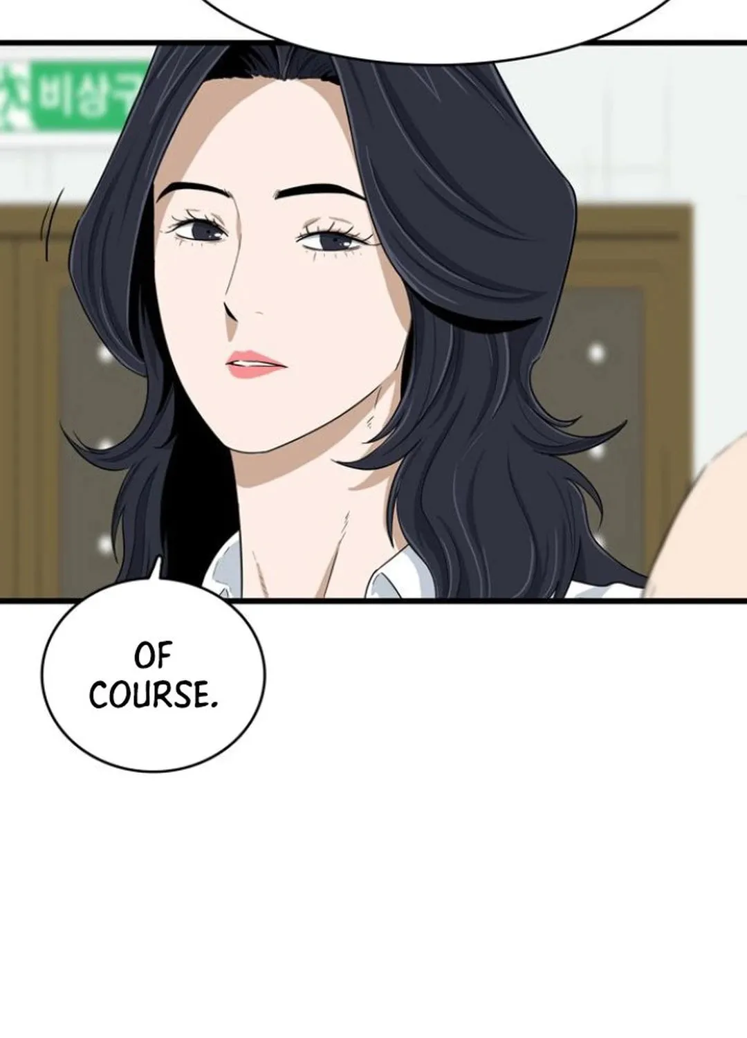 Upset Chapter 3 page 46 - 