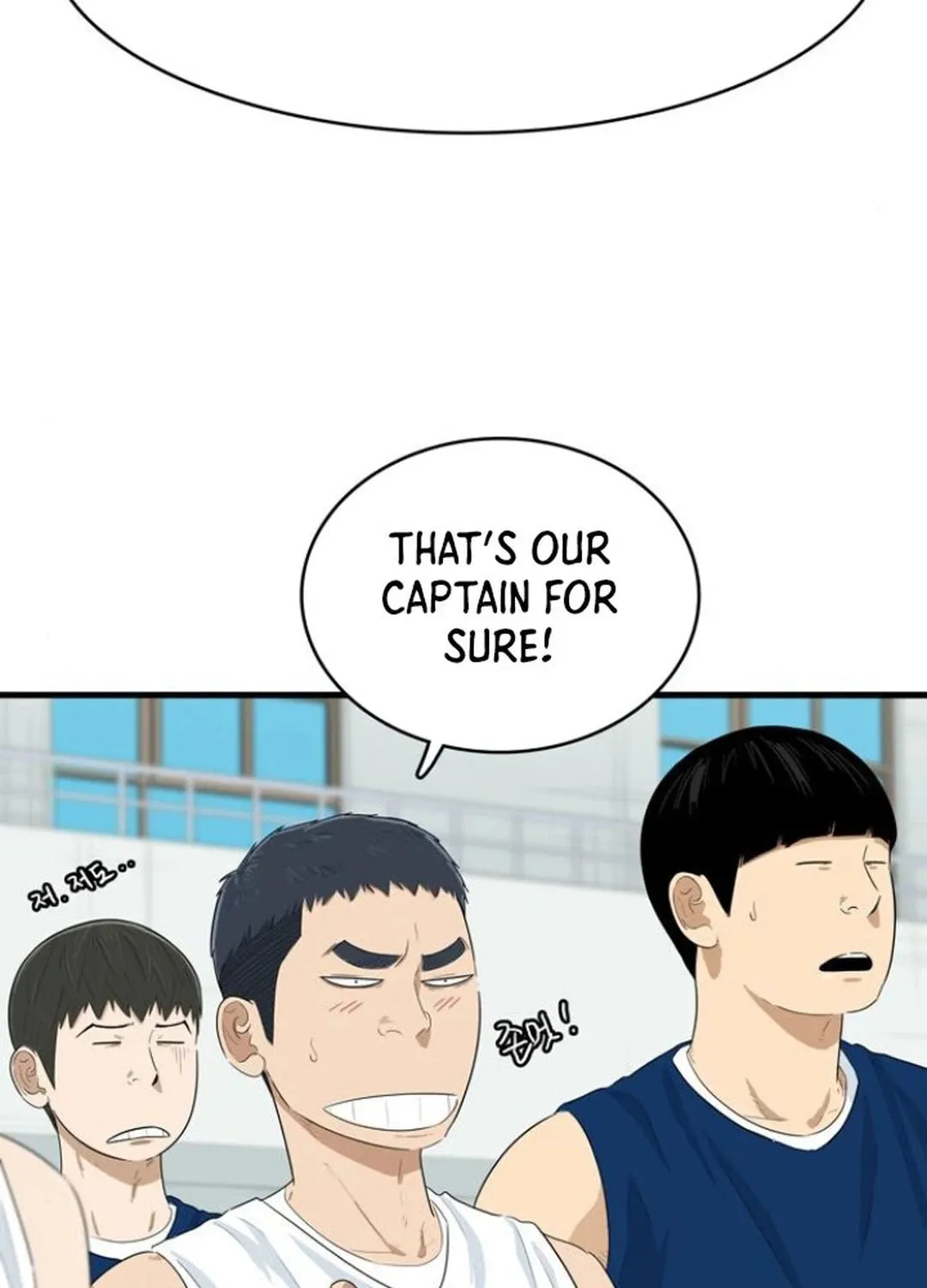 Upset Chapter 3 page 49 - 