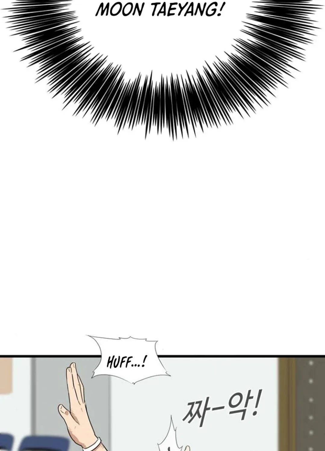 Upset Chapter 3 page 83 - 