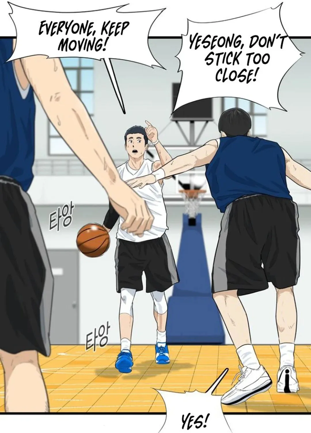 Upset Chapter 3 page 89 - 