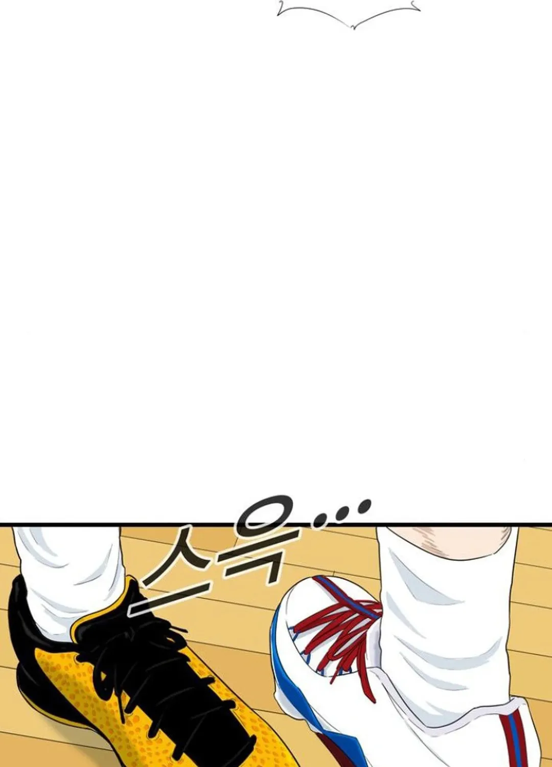 Upset Chapter 3 page 90 - 
