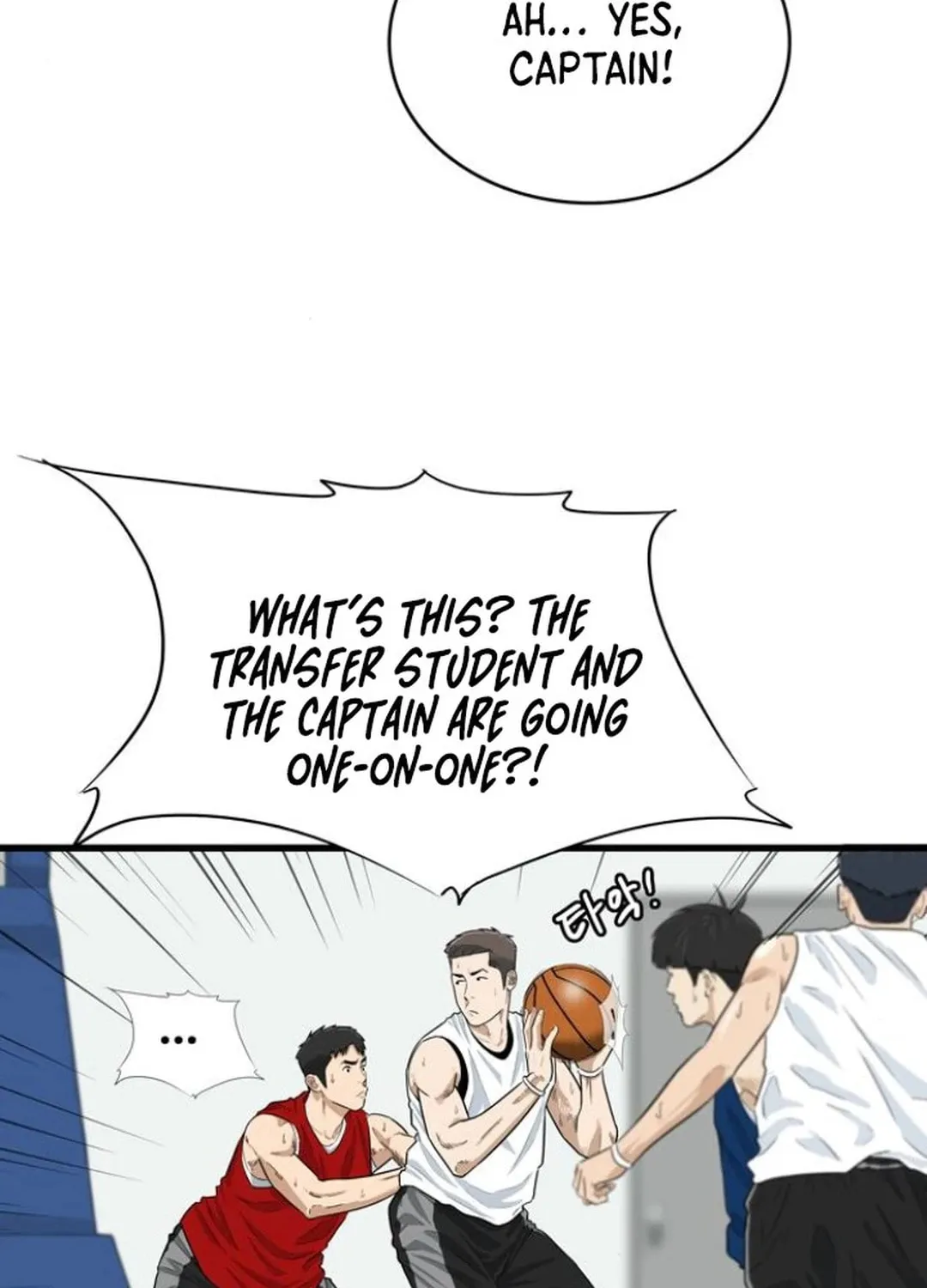 Upset Chapter 3 page 98 - 