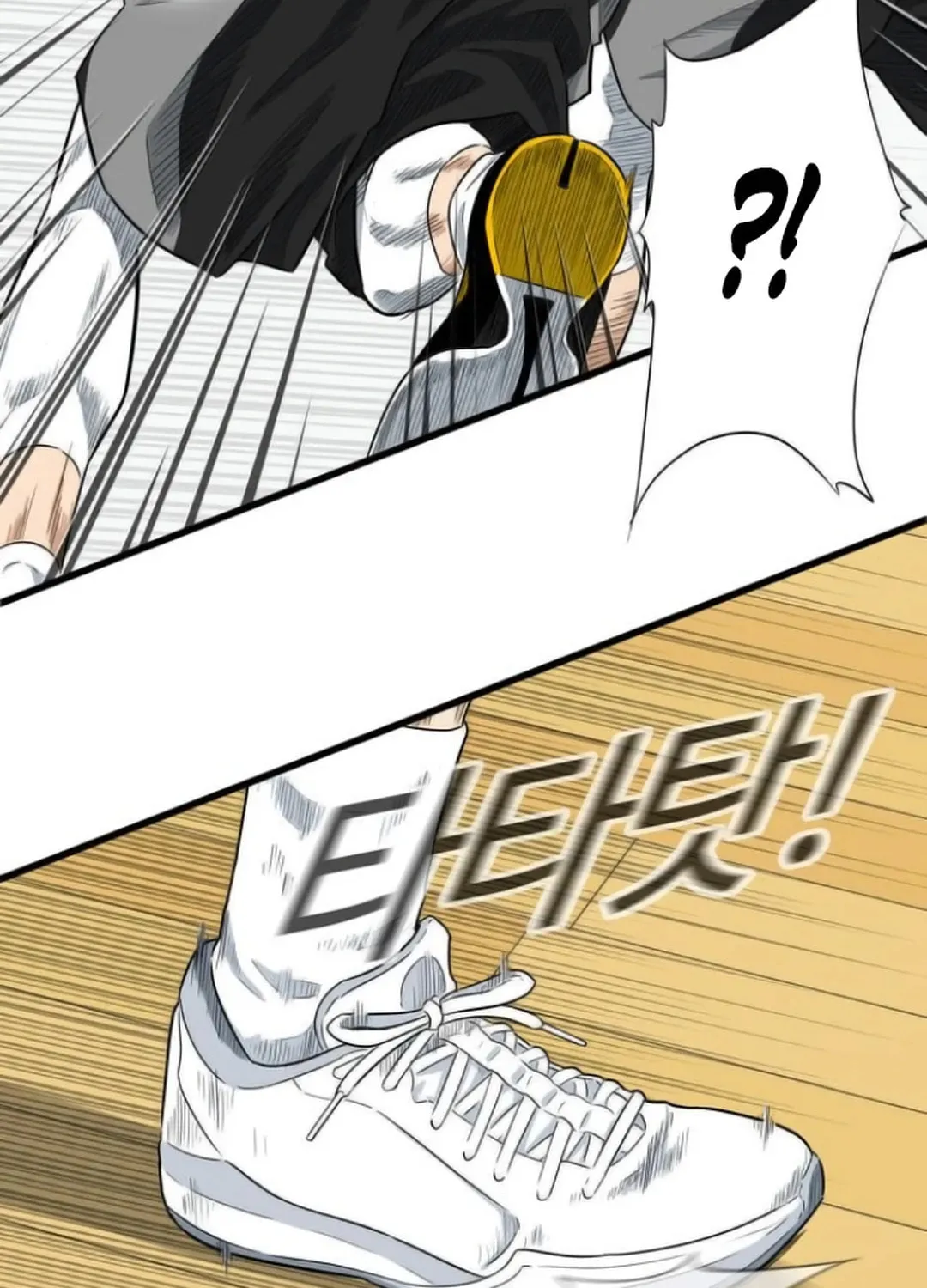 Upset Chapter 4 page 105 - 