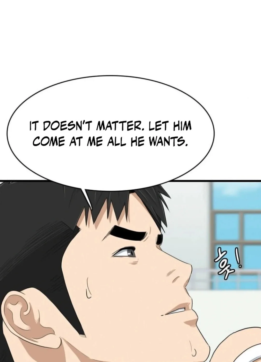 Upset Chapter 4 page 15 - 