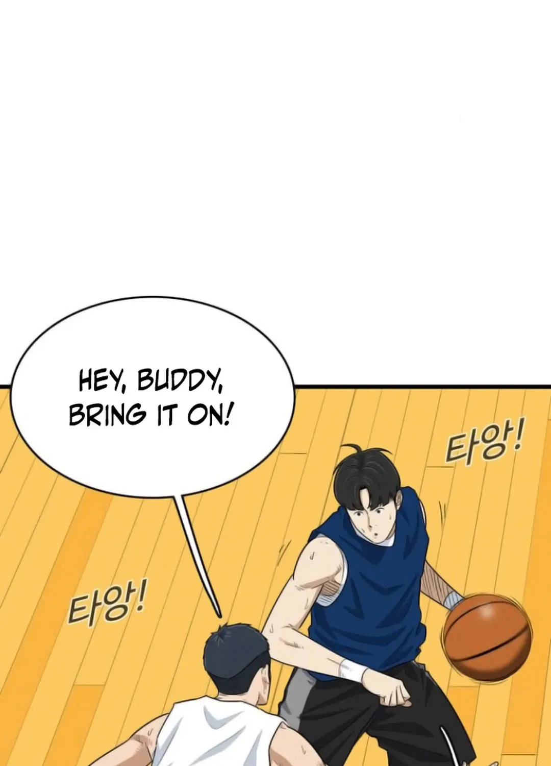Upset Chapter 4 page 17 - 