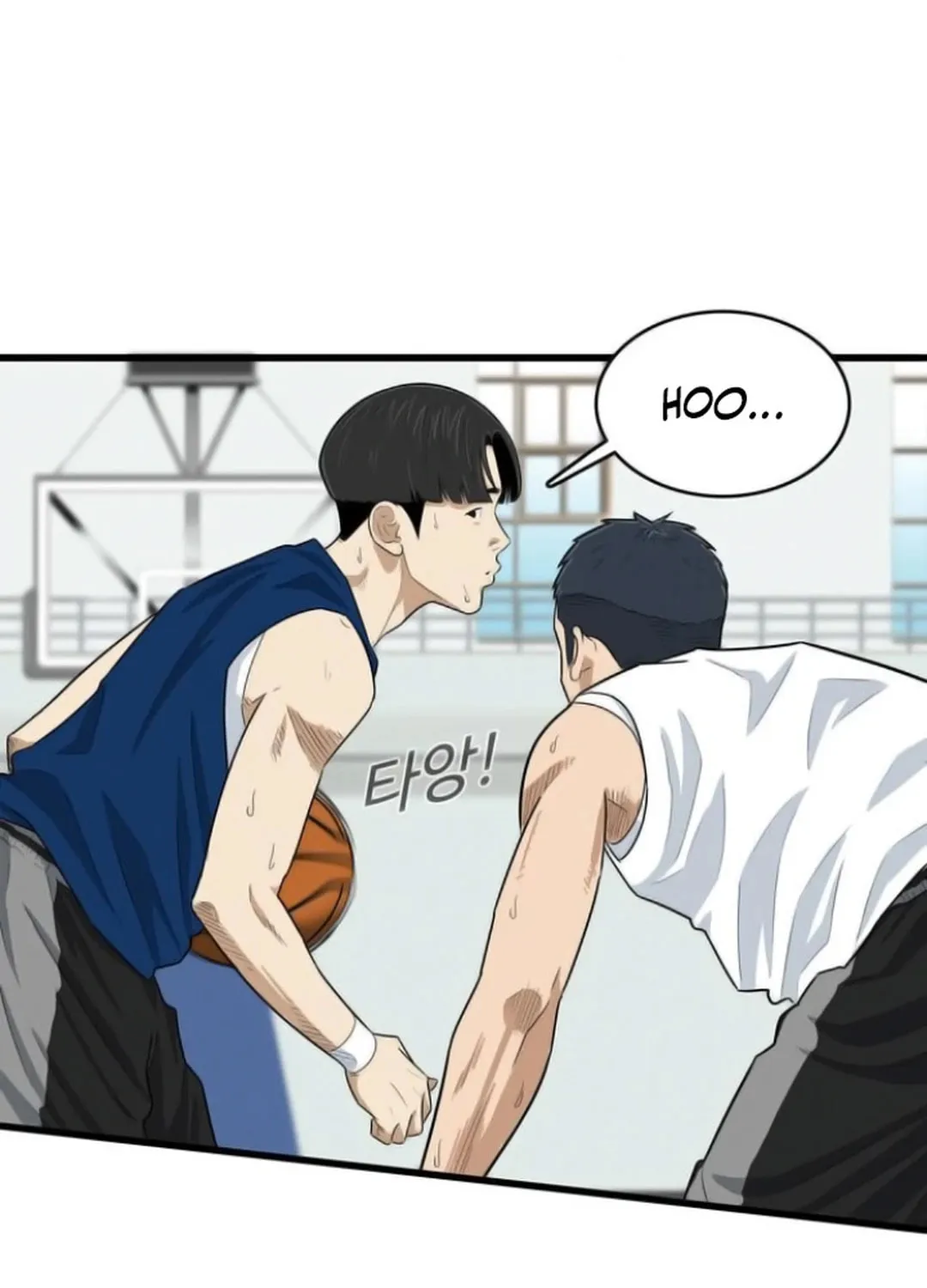 Upset Chapter 4 page 27 - 