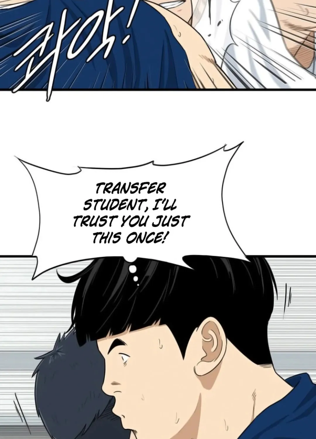 Upset Chapter 4 page 32 - 