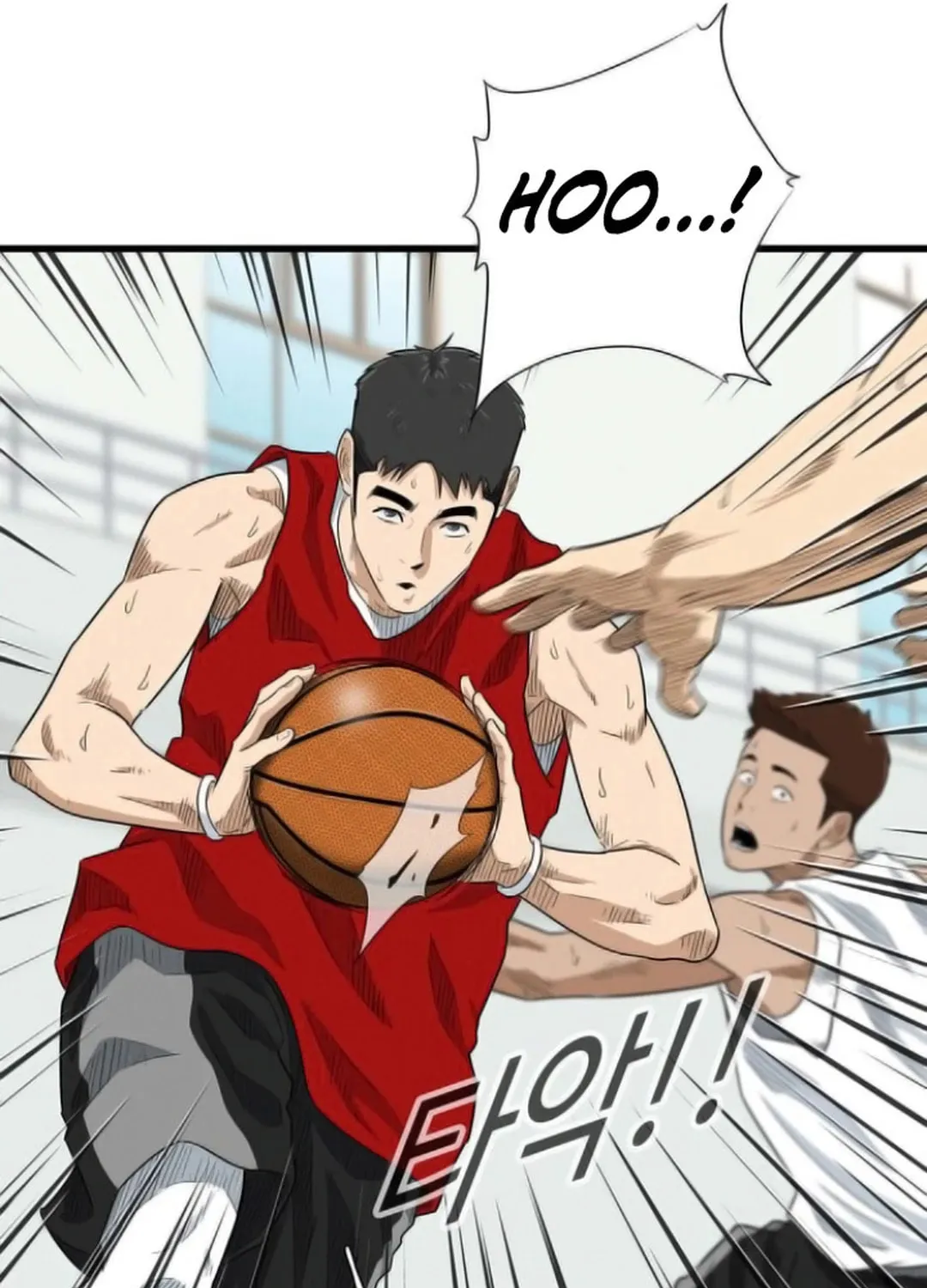 Upset Chapter 4 page 40 - 