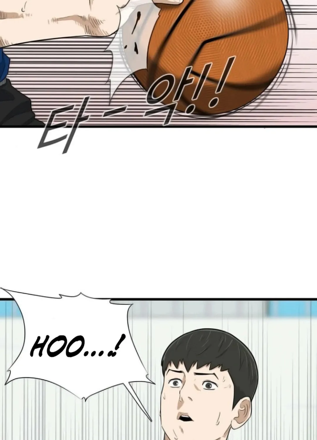 Upset Chapter 4 page 51 - 