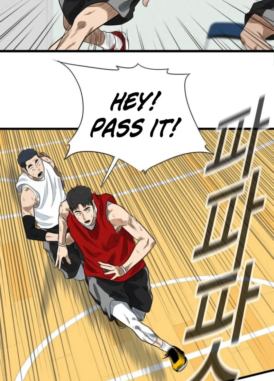 Upset Chapter 4 page 98 - 