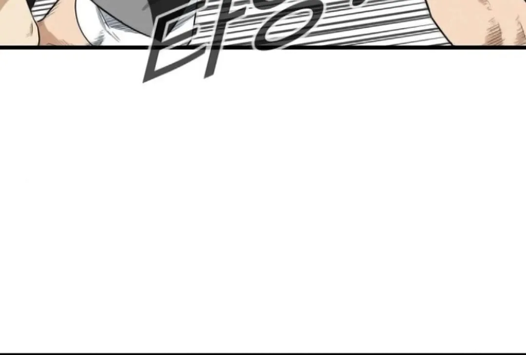 Upset Chapter 5 page 116 - 