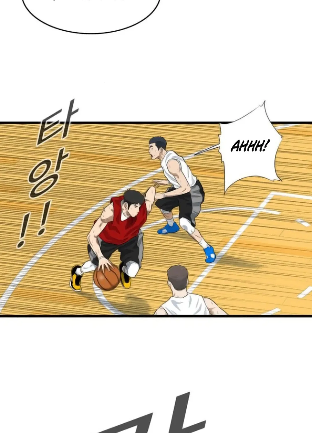 Upset Chapter 5 page 118 - 