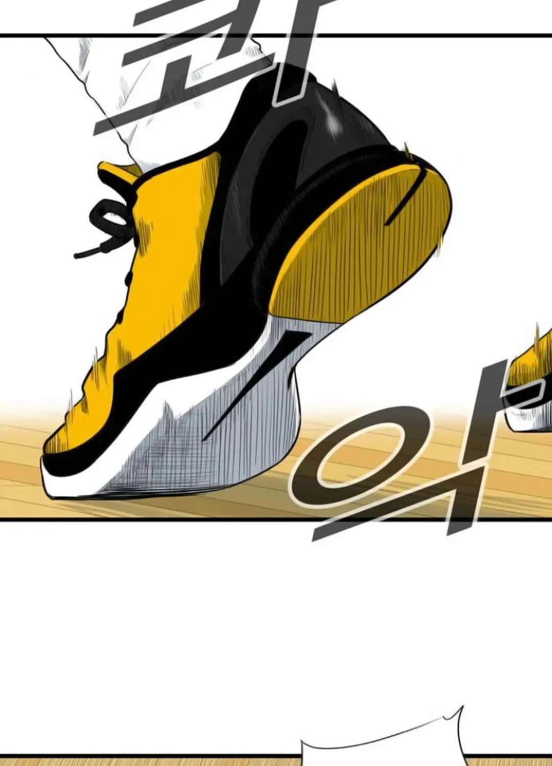Upset Chapter 5 page 119 - 