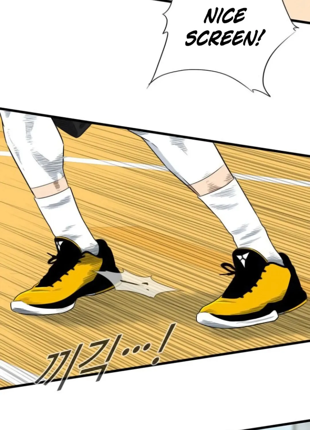 Upset Chapter 5 page 14 - 
