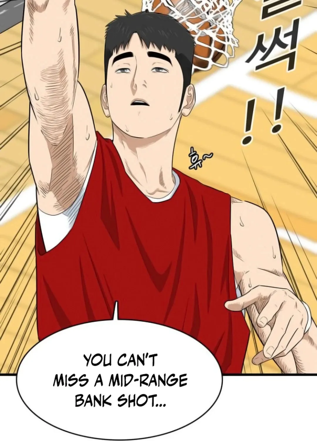 Upset Chapter 5 page 19 - 