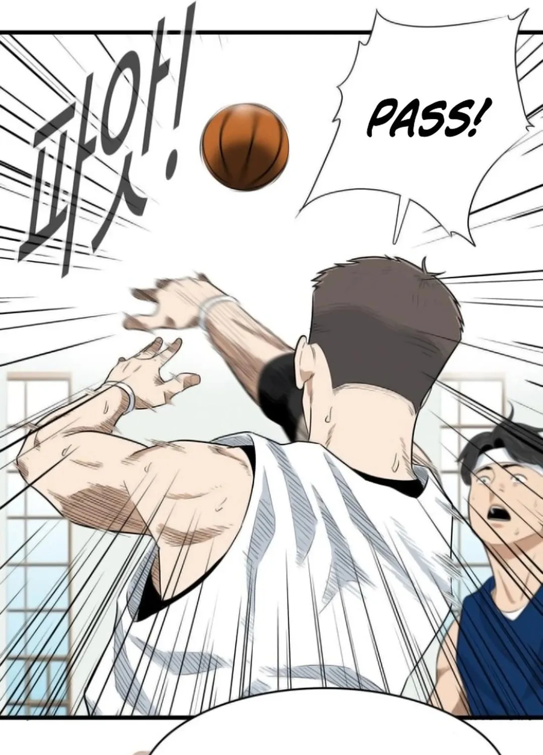 Upset Chapter 5 page 69 - 