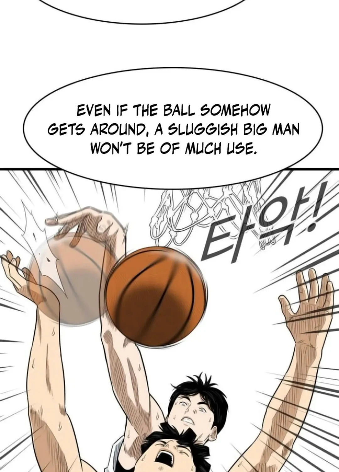 Upset Chapter 5 page 80 - 