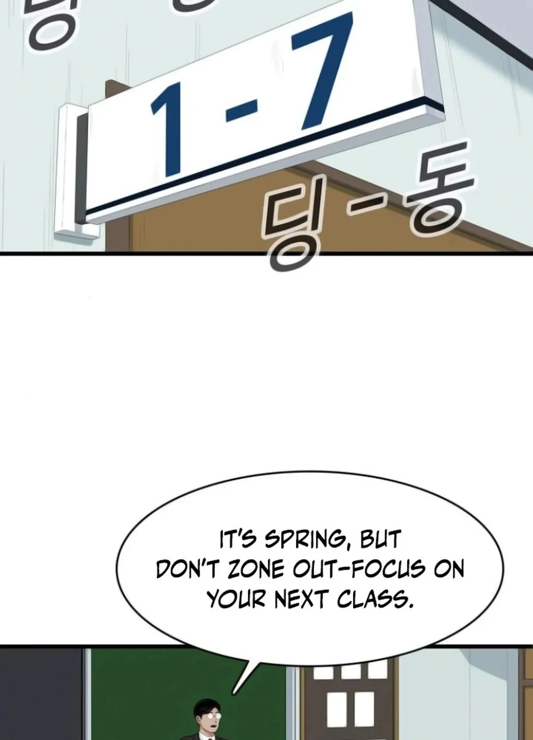 Upset Chapter 6 page 32 - 