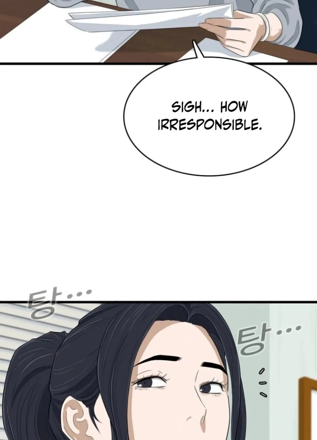 Upset Chapter 6 page 72 - 