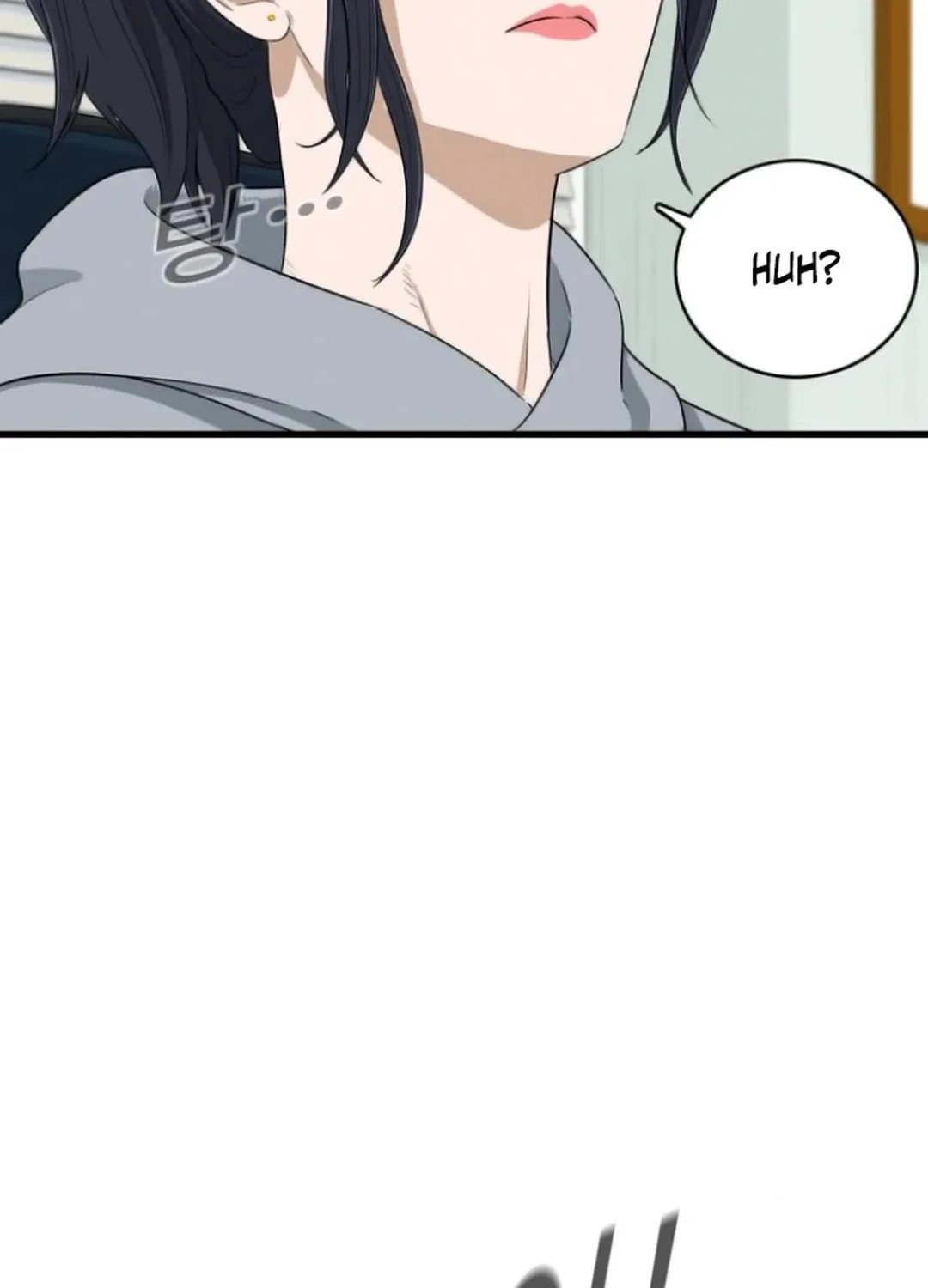 Upset Chapter 6 page 73 - 