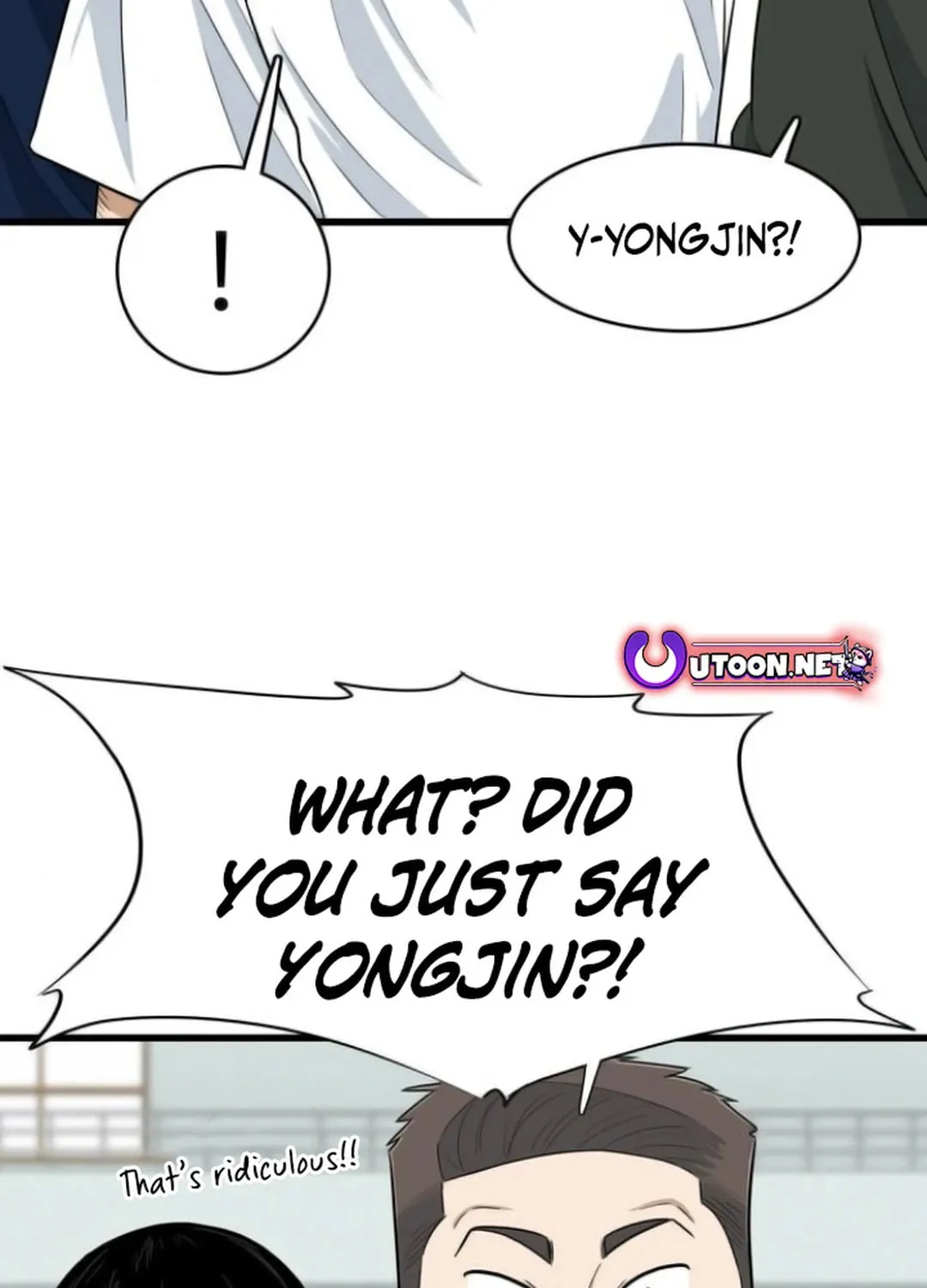 Upset Chapter 7 page 16 - 