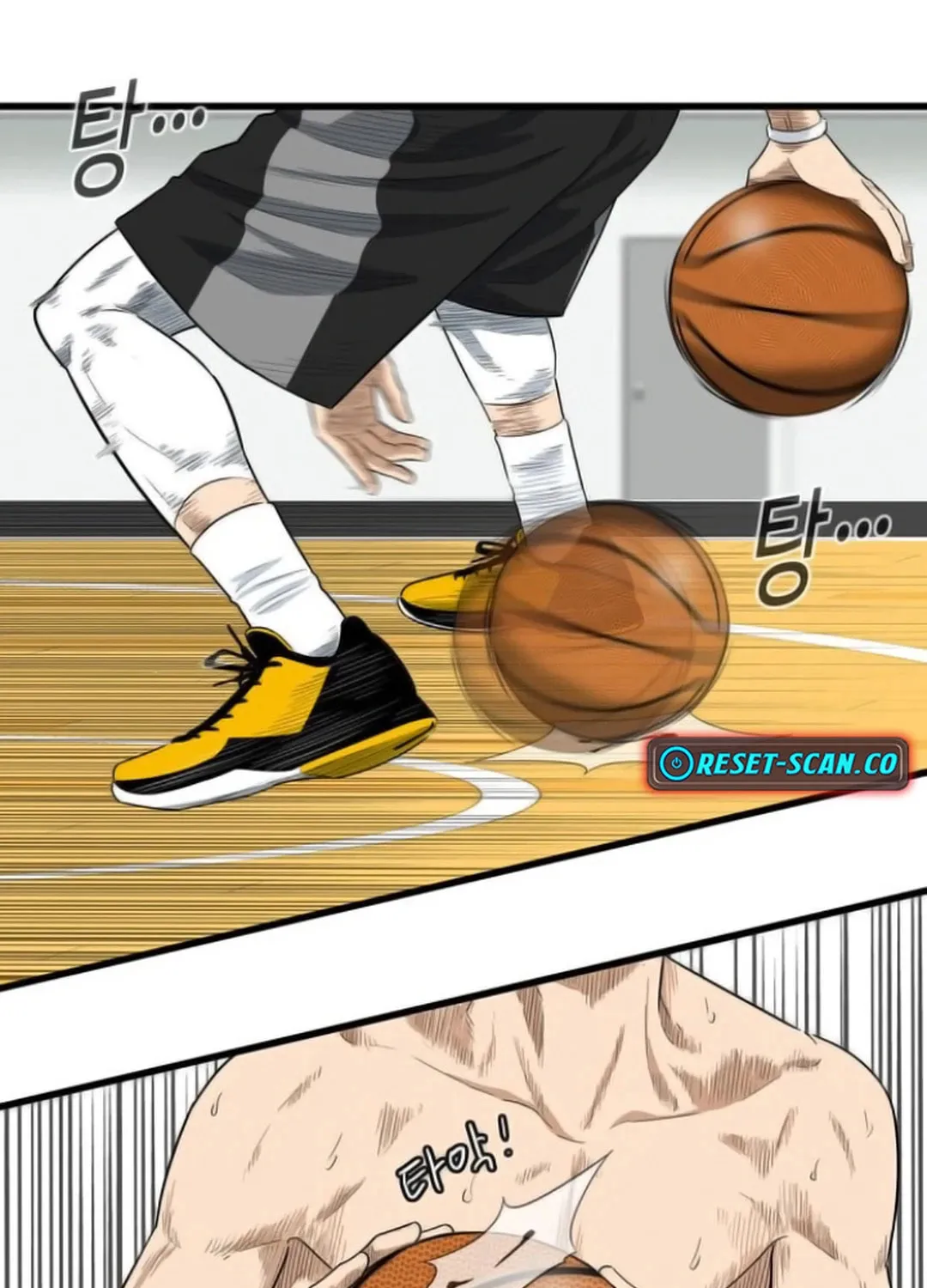 Upset Chapter 7 page 3 - 