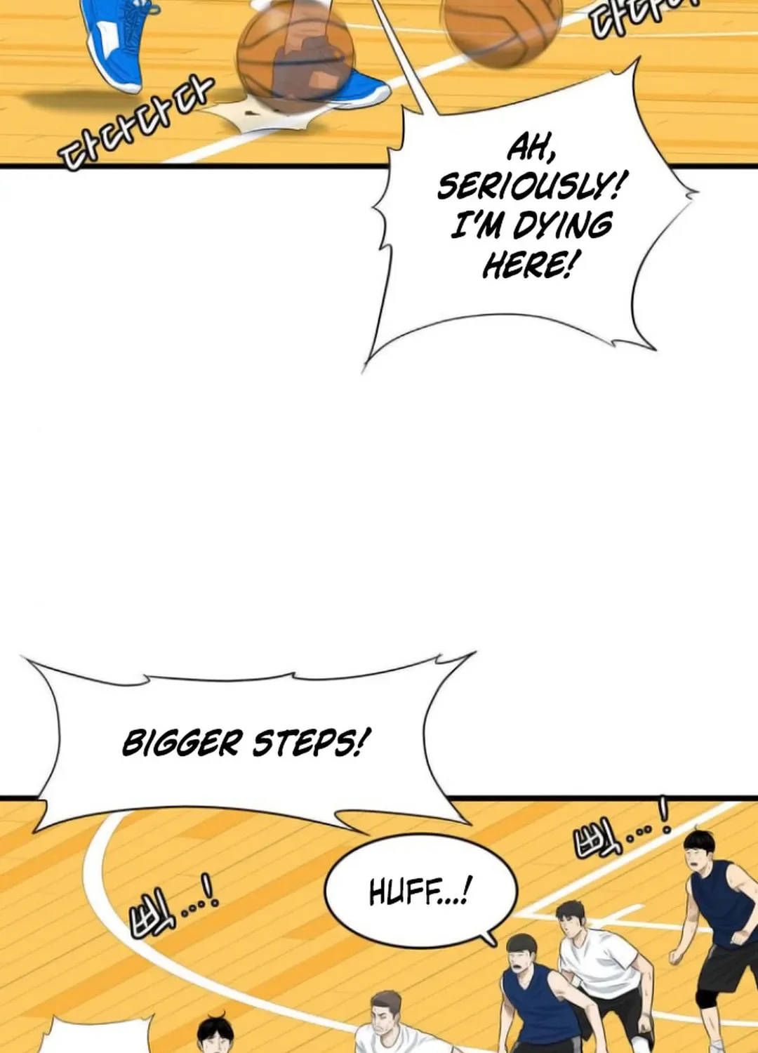 Upset Chapter 7 page 27 - 