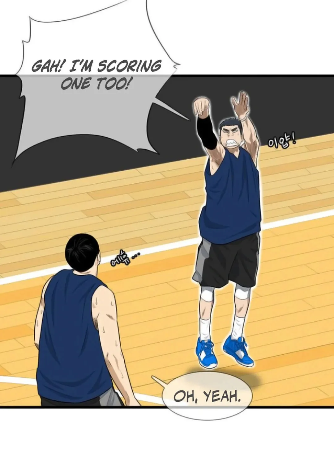 Upset Chapter 7 page 46 - 