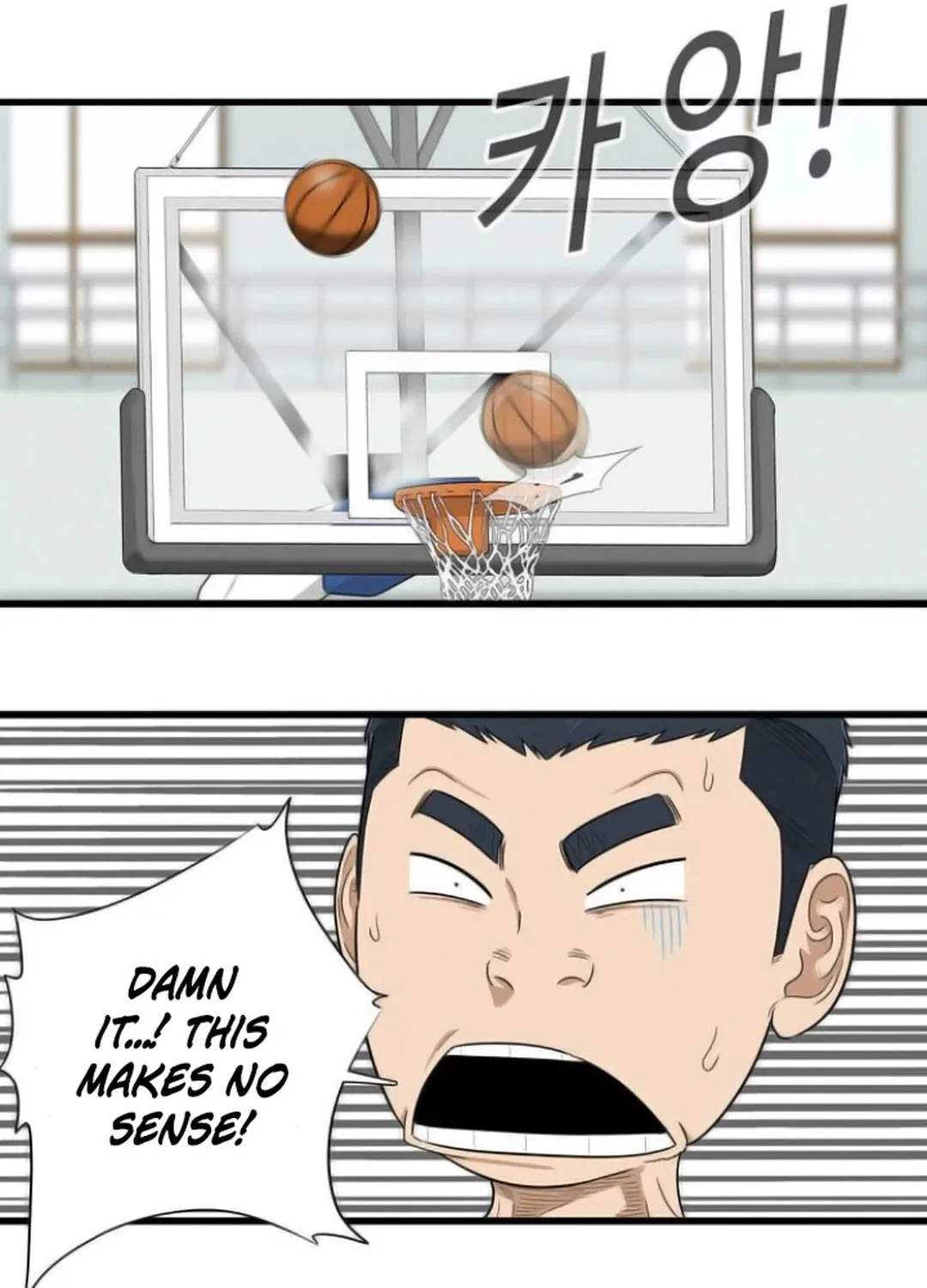 Upset Chapter 7 page 48 - 