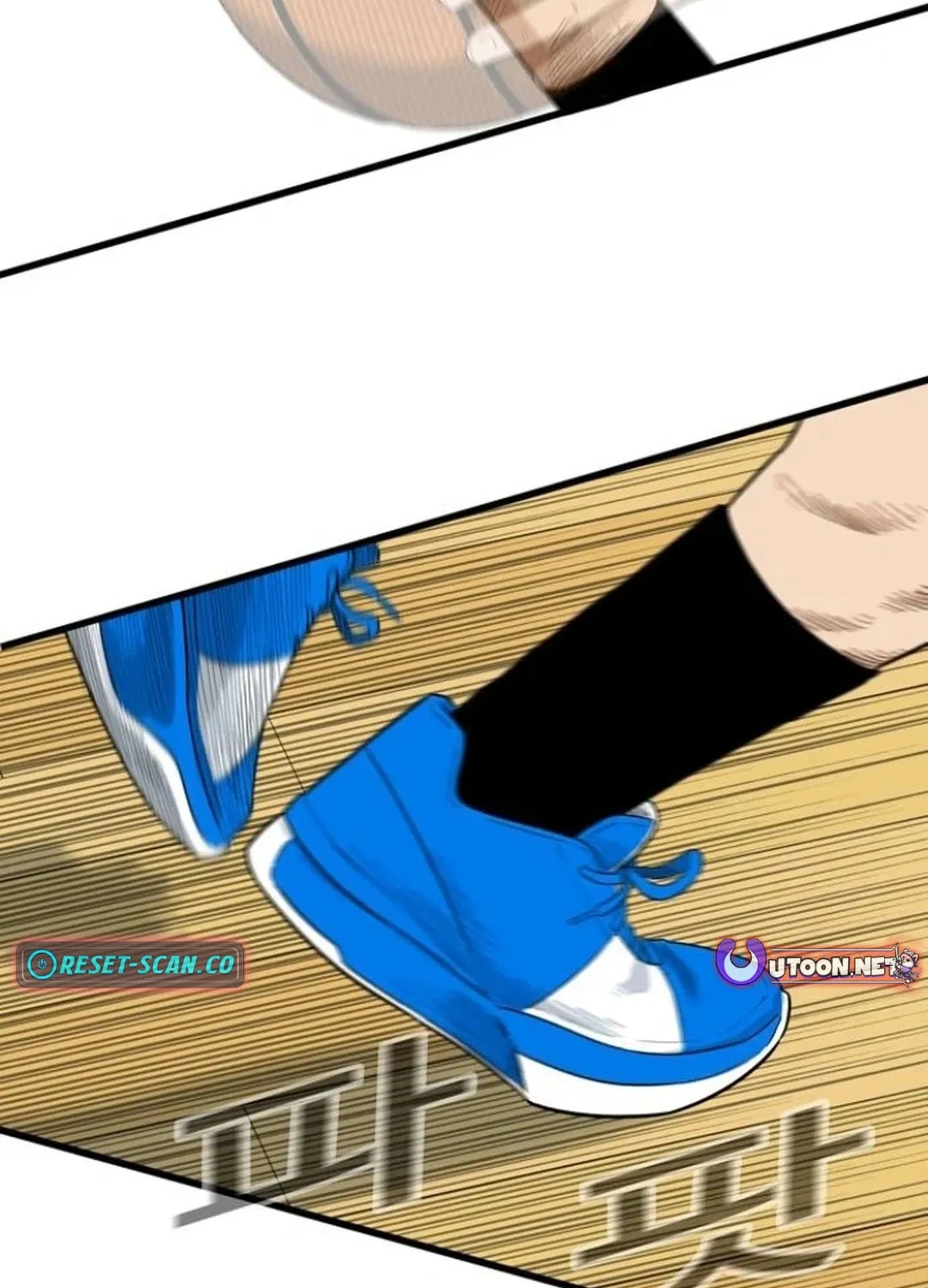 Upset Chapter 8 page 30 - 