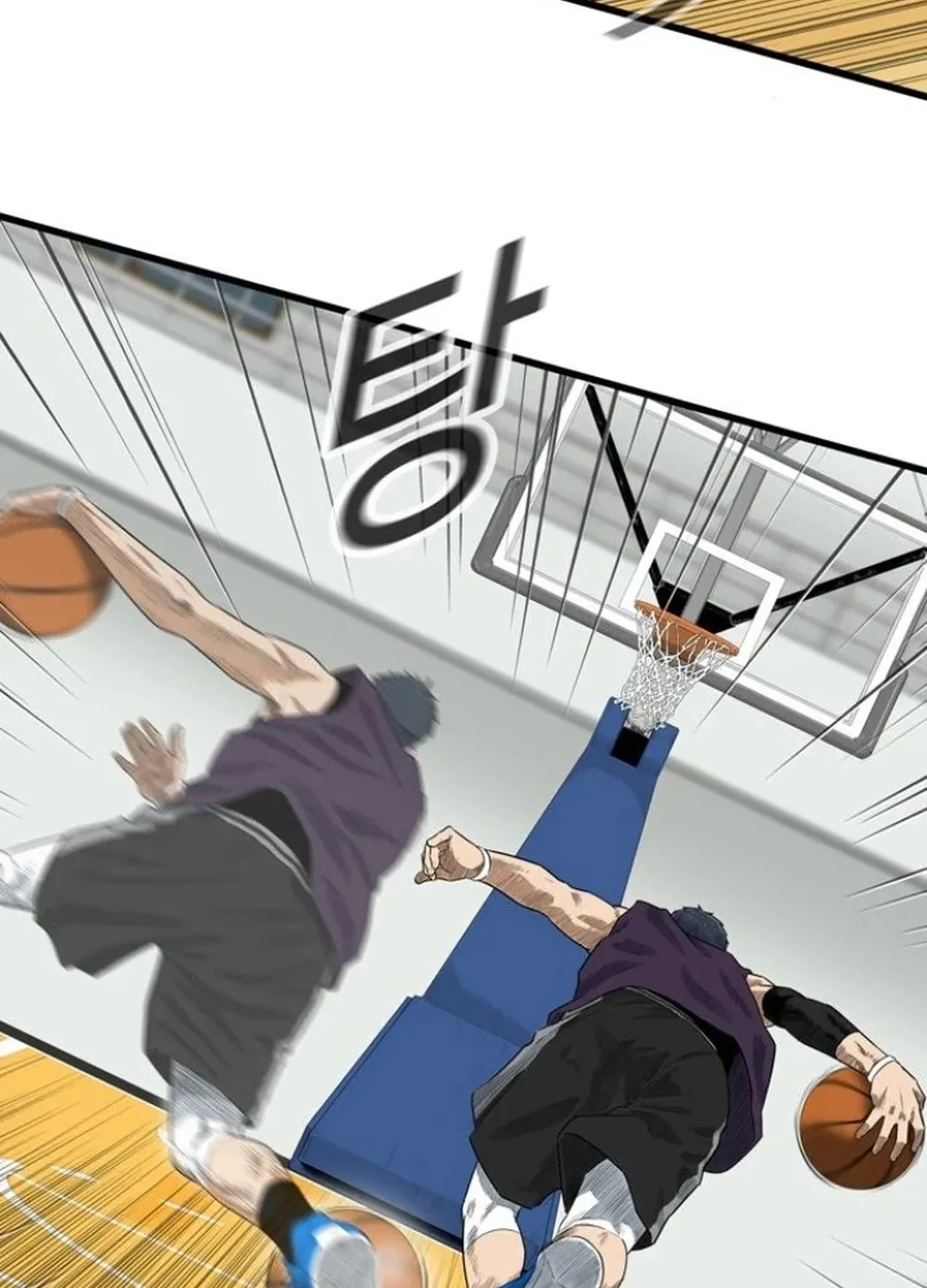 Upset Chapter 8 page 31 - 