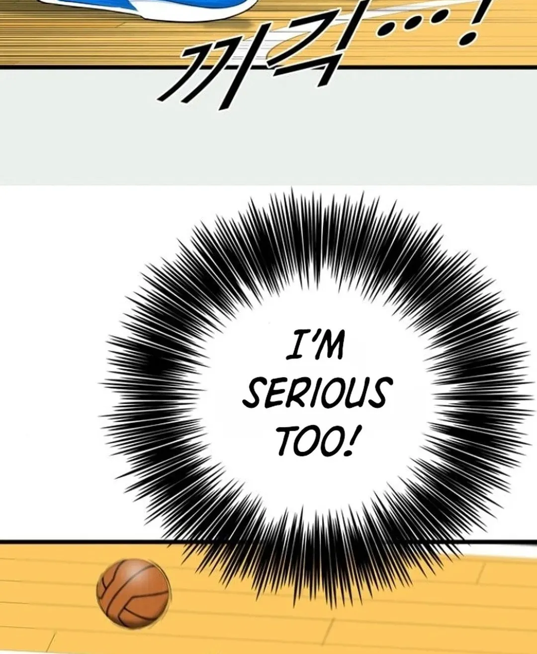 Upset Chapter 8 page 34 - 