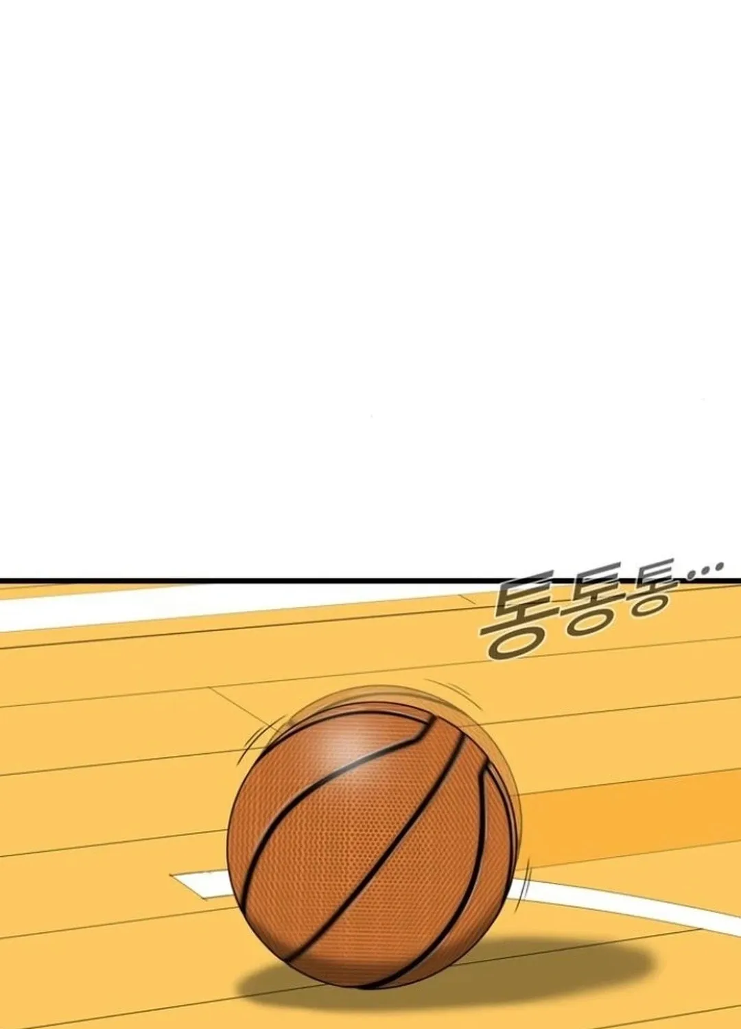 Upset Chapter 8 page 58 - 