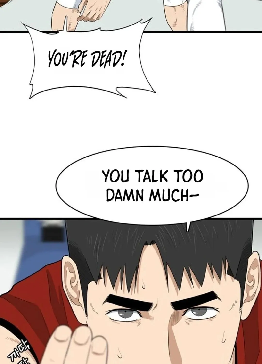 Upset Chapter 8 page 66 - 