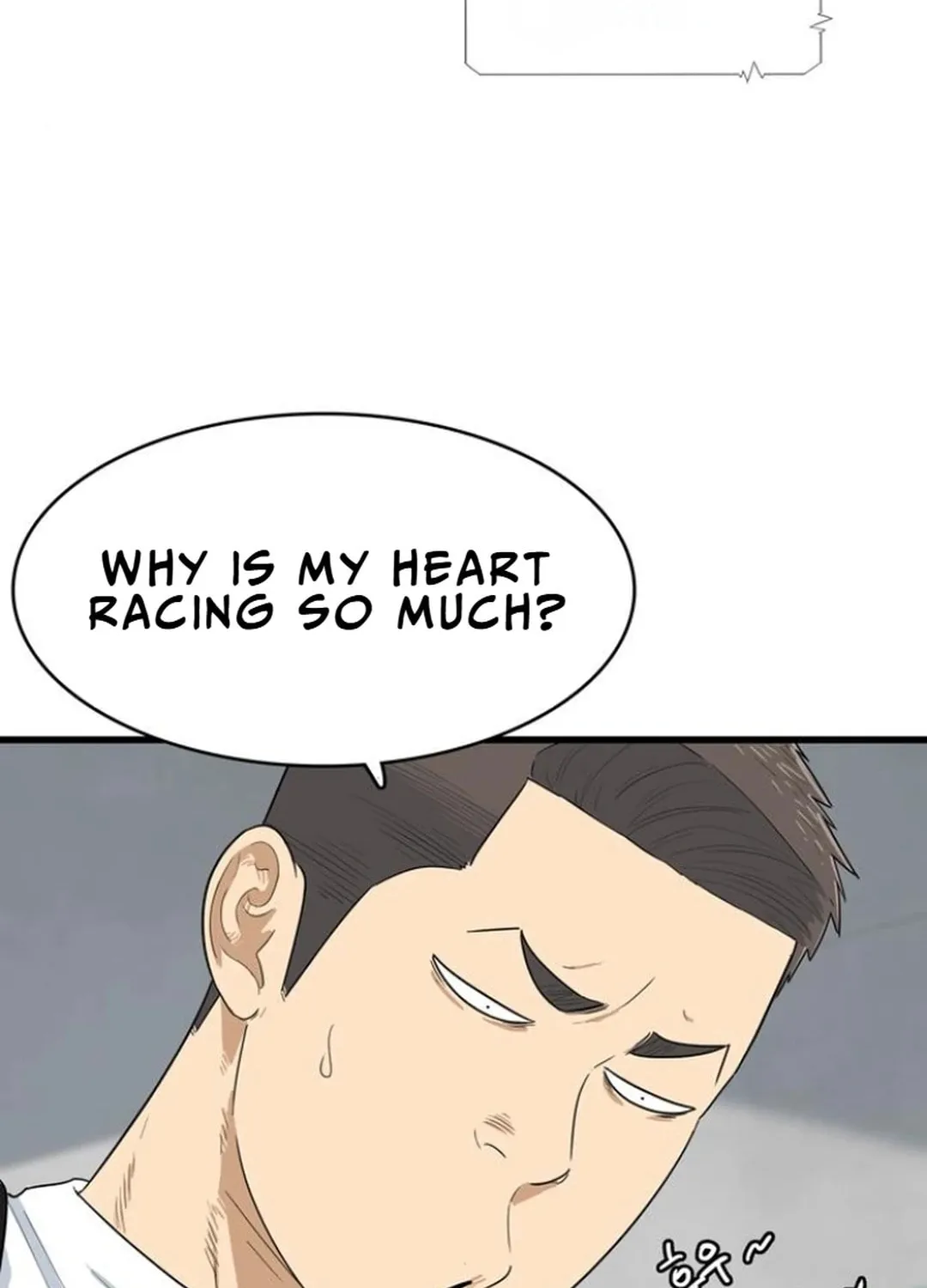 Upset Chapter 9 page 15 - 