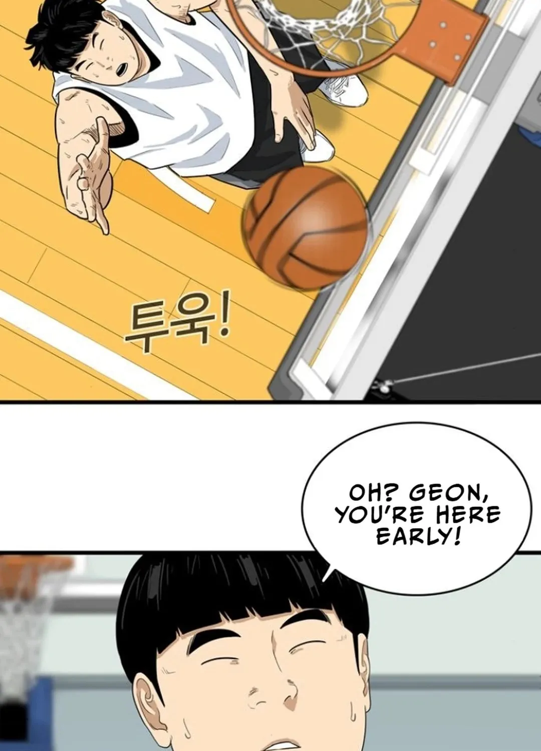 Upset Chapter 9 page 23 - 