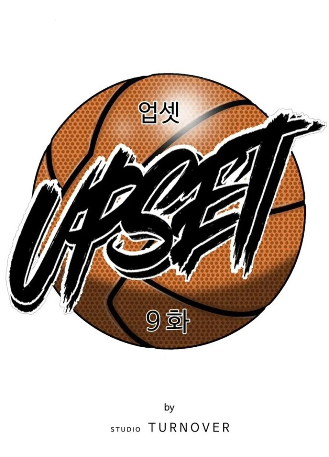 Upset Chapter 9 page 35 - 