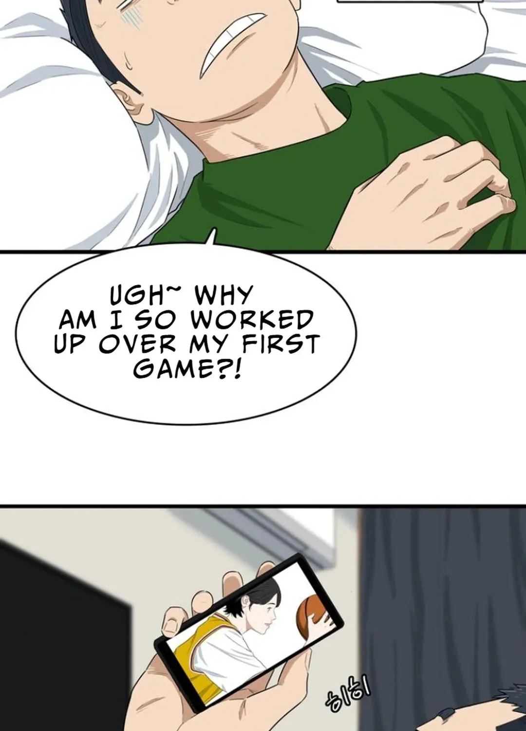 Upset Chapter 9 page 5 - 