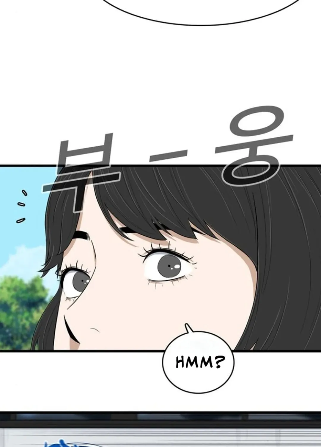 Upset Chapter 9 page 48 - 