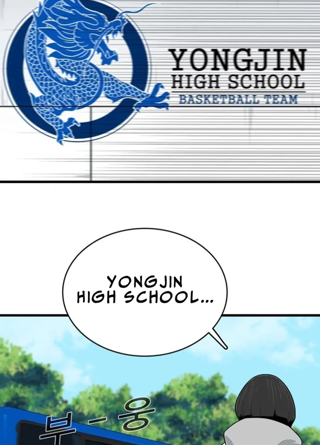 Upset Chapter 9 page 49 - 
