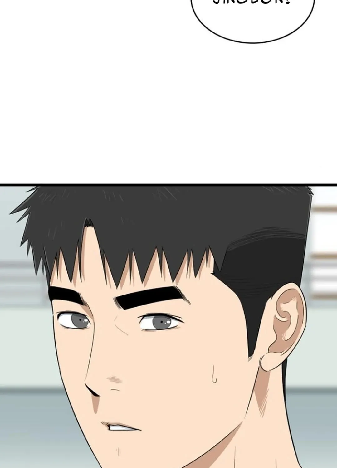 Upset Chapter 9 page 58 - 