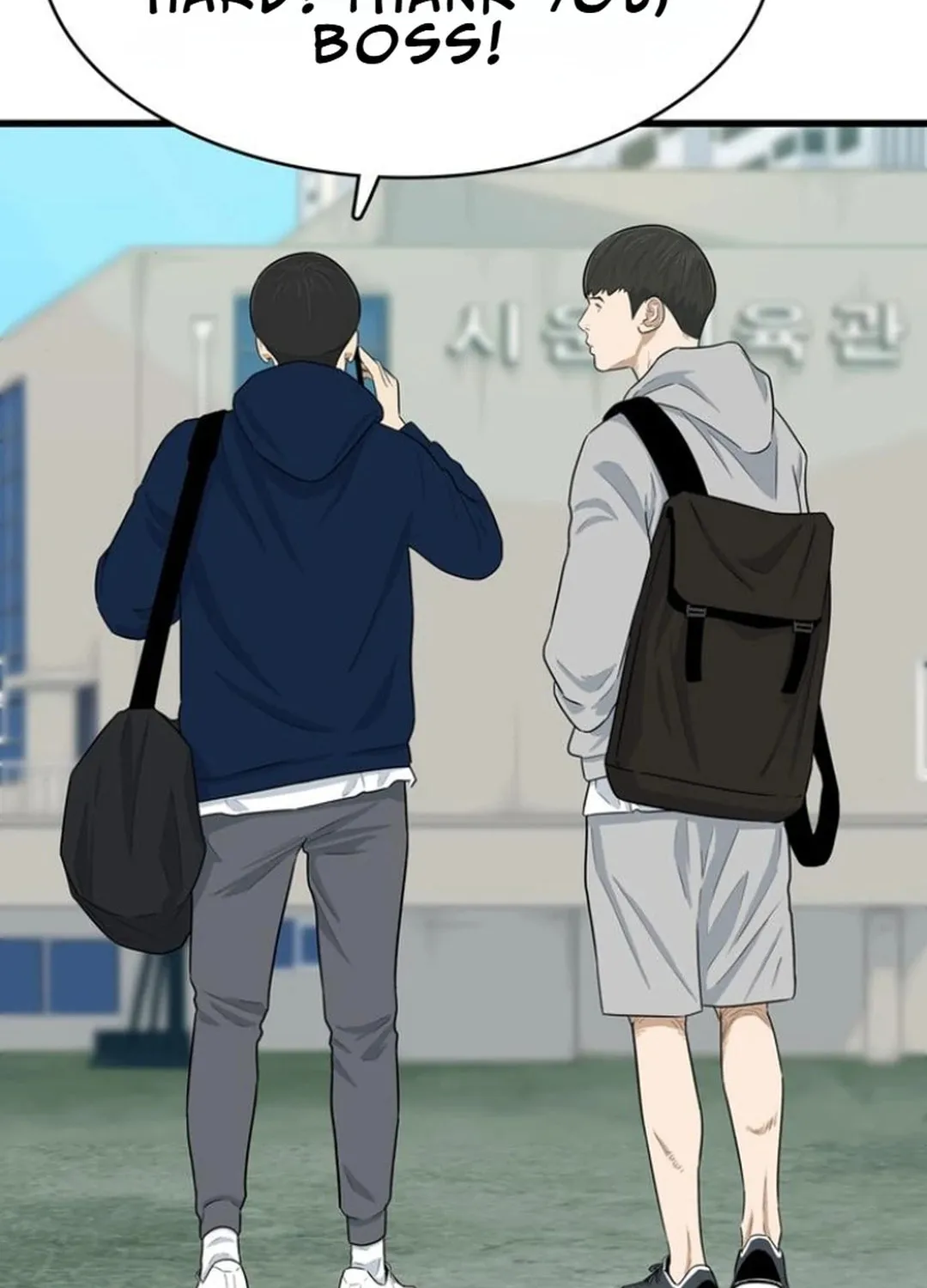 Upset Chapter 9 page 8 - 