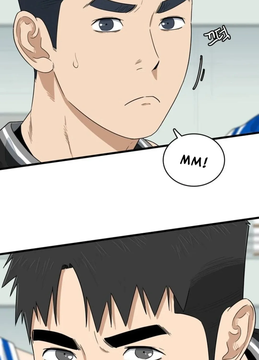 Upset Chapter 9 page 86 - 